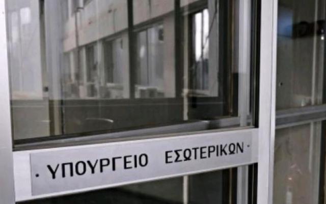 «Αντώνης Τρίτσης»: Έργα 22,5 εκατ. ευρώ υπέγραψε ο ΥΠΕΣ